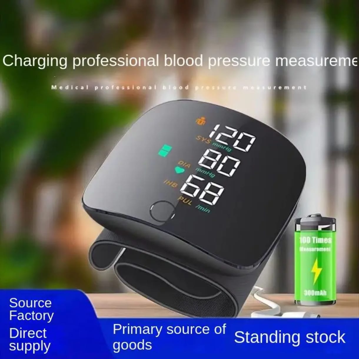 Tensiomètre Électronique Intelligent au Poignet