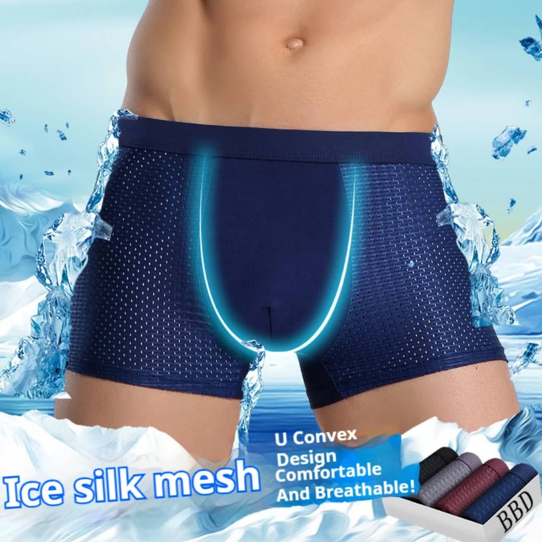 BOXER BAMBOU
