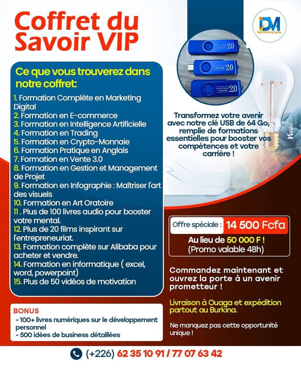 C0FFRET VIP BF